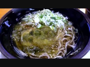 おぼろそば　「おはうどん枠」