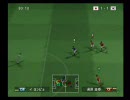 ウイニングイレブン2008　日本対韓国　第4戦　ついに日本勝利！　後半