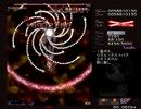 【TAS】東方永夜抄 Lunatic 霊夢 左右封印 更新版【1/3】