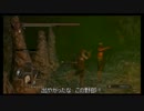 【ダクソ２】心を無くした男の　最後の攻略part３