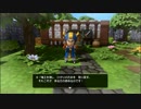 【ドラゴンクエスト】Ⅹ【マインクラフト】～ビルダーズ実況録～03
