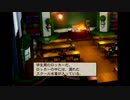 【実況】マグナスコンプ目指します。Part17【バテンカイトス】