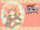 【実況】　ヤンデレ男の娘の取り扱い方　part1　（gokio）