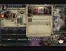 【Crusader Kings2】バッシ―家の歴史　Part27