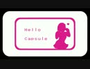 hello みくにゃん