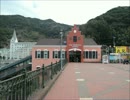 大村線全駅駅舎等画像