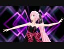 (巡音ルカ)光と影の二人(オリジナル曲)