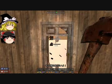 ゆっくり実況【7DTD】ゾンビが居るけどもっと素敵に暮らしたい　9