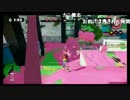 高田健志『スプラトゥーン楽しい』part11