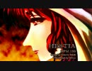 【Pump It Up】Gentle Stick - Hestia【BGA】