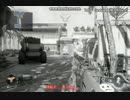 脳筋凸り魔が今日も行く!!!#1【BO3 ゆっくり】