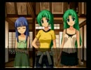 恐怖と戦慄が苦手な桜と芋が『ひぐらしのなく頃に 祭』実況　223②