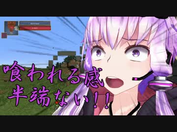 【Minecraft】ほのぼのダンジョン攻略記 Part13【ミク＋ゆかり実況】