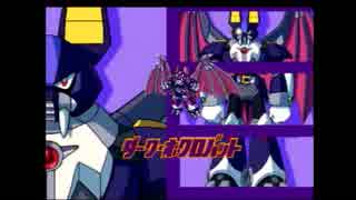 【実況】PS版ロックマンXシリーズを実況プレイ～Ⅹ5編～Part9