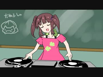 【アイマス紙芝居】3年46組 DJ先生