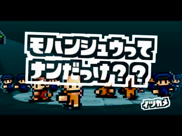 【TheEscapists実況】模範囚ってなんだっけ？【収監5日目】