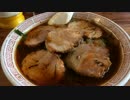 【MC31】らーめん八平に行ってきた
