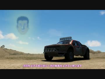 【The Crew】本格的にアメリカ堪能します～その８～【VOICEROID実況】