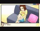 【実況】『スターズ★ピース 恋愛応援⇒友達獲得ケーカク』 Part38