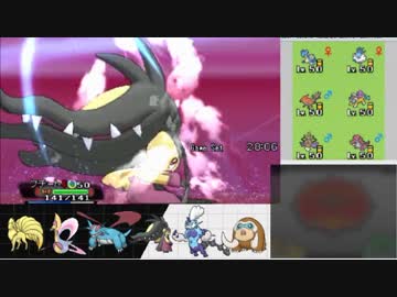 【ポケモンORAS】シングルレート【実況】Part8