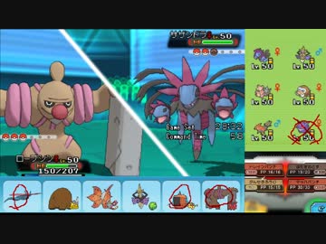 【ポケモンORAS】ひっそりシングルレート実況 171【ローブシン】