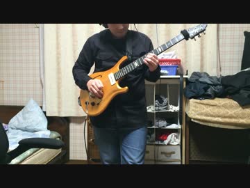 [弾いてみた]青の一番星