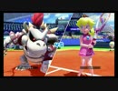 [マリオテニスＵＳ]　ガチバトル　その２０　[ほねクッパ４]