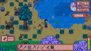 洋ゲーStardew Valley 日本語実況 part.6