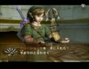 ＜気紛れ実況＞ゼルダの伝説トワイライトプリンセス６１