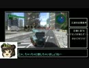 地球防衛軍4.1　TA　2,58,26　パート１