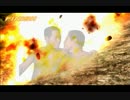 ロックオォン！.fb8