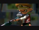 【実況】スプラトゥーン でたわむれる part66　あたればつよい
