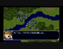 【プレイ動画】第2次スーパーロボット大戦CB【Part7】