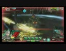 (S2)ライゲル販促動画：五閃目