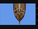 FF5(android版)を普通にプレイしてみる part19