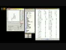 【ゲームブック実況】火吹山の魔法使い(9) 強敵現る！上