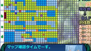 立凪家+αのセカキュー探索 Part_69