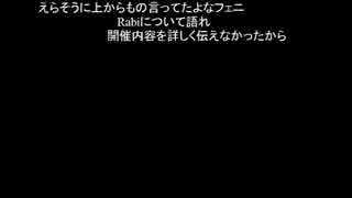 高田健志 14/08/25 「dan」2