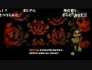 高田健志『スプラトゥーン楽しい』part19