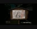 [ひとりごとプレイ]神業part4