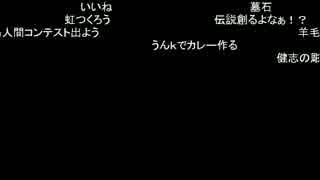 高田健志 14/08/25 「dan」4