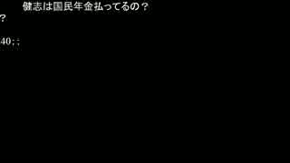 高田健志 14/08/26 「だn」1