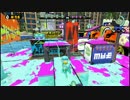 【Splatoon】１からスプラスコープを使ってS+カンスト目指す　part19