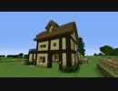 【Minecraft1.9】ただのマインクラフト【ゆっくり実況】パート2