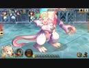 【グリムノーツ/検証】絶級BOSSにカンストダメージ！