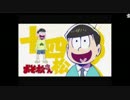 【パズドラ】BLEACHガチャ　コンプしてみた