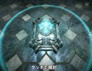 ShadowverseCBT1 ブースター開封の儀