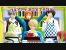 【MMDあんスタ】オツキミリサイタル【鳴上嵐生誕記念】