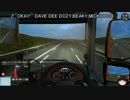 【ETS2】欧州縦断日記 15送目後編【ゆっくり実況】