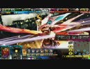 アルカナ勢のRe3_その12【ベオウルフ】ミスA
